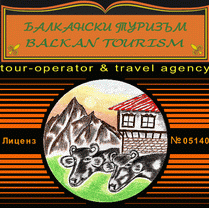   - Tour-operator & Travel Agency